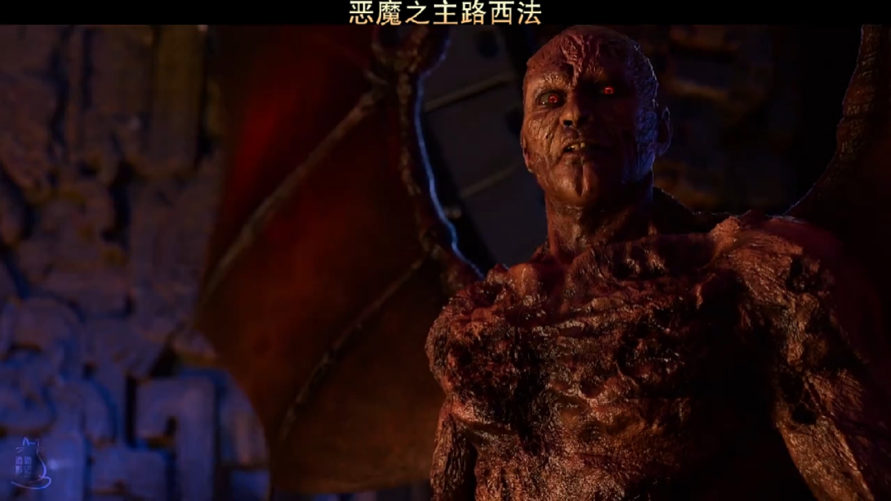 这才是撒旦该有的样子,所有恶魔都将臣服