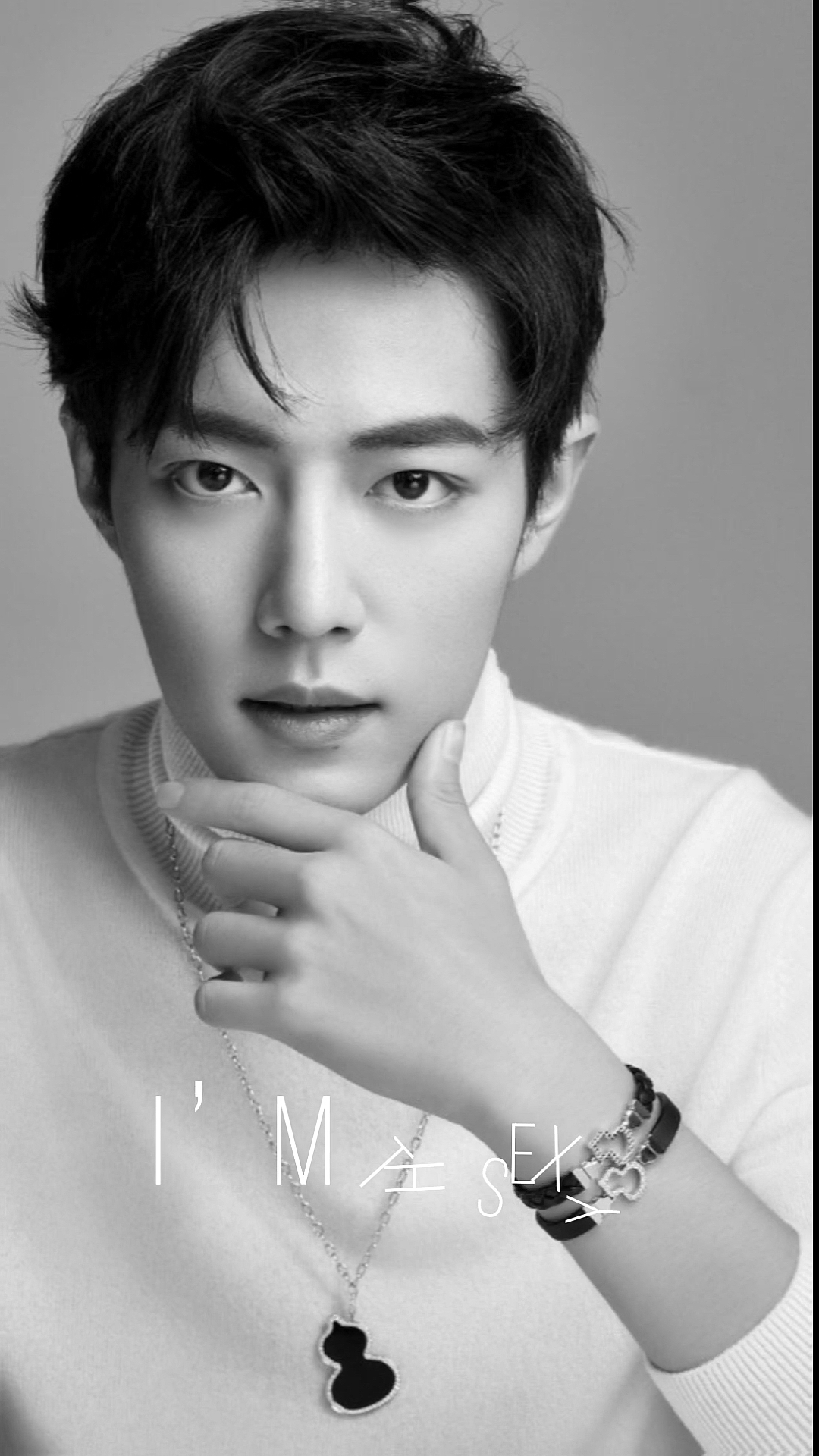 肖战#今日份灰色系哥哥你喜欢吗?