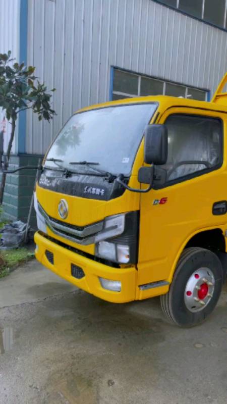双排自卸车#国六东风多利卡蓝牌双排座自卸车-度小视