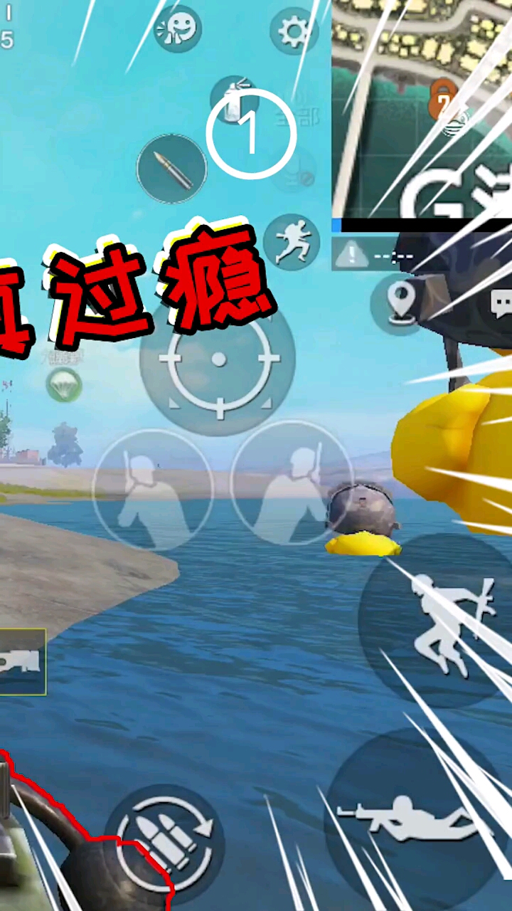 和平精英#蓝一:挑战落地awm,这家伙空手还想过来抢