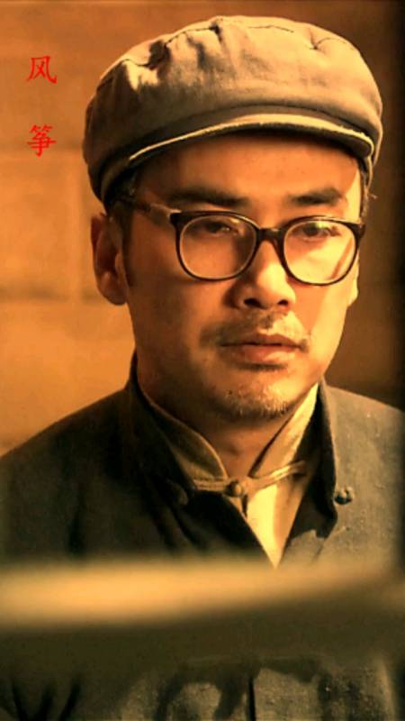 风筝#六哥#郑耀先终于亮明身份,致敬每一位插入敌人心脏的无名英雄