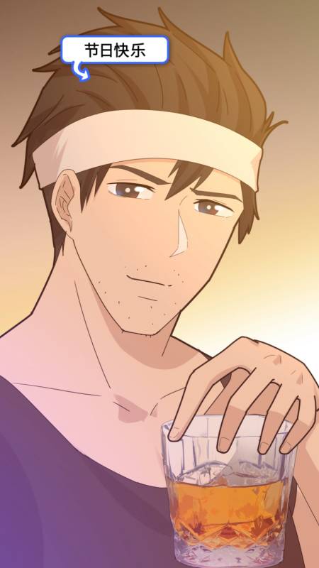 扫码下载度小视 发个视频 让别人知道 叶墨的百妖馆 45.02万粉丝