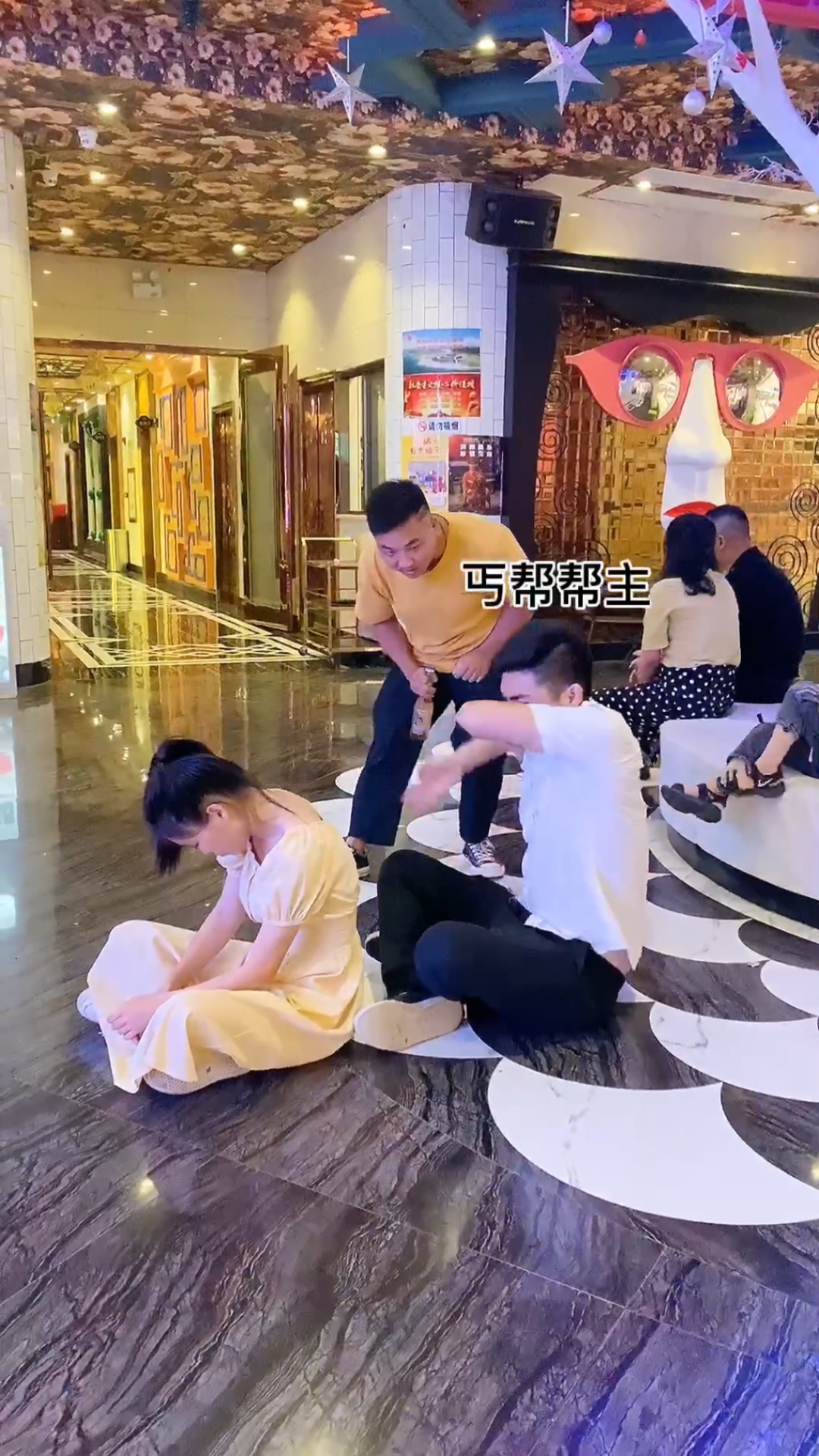 传授降龙十八掌千分之一的功力