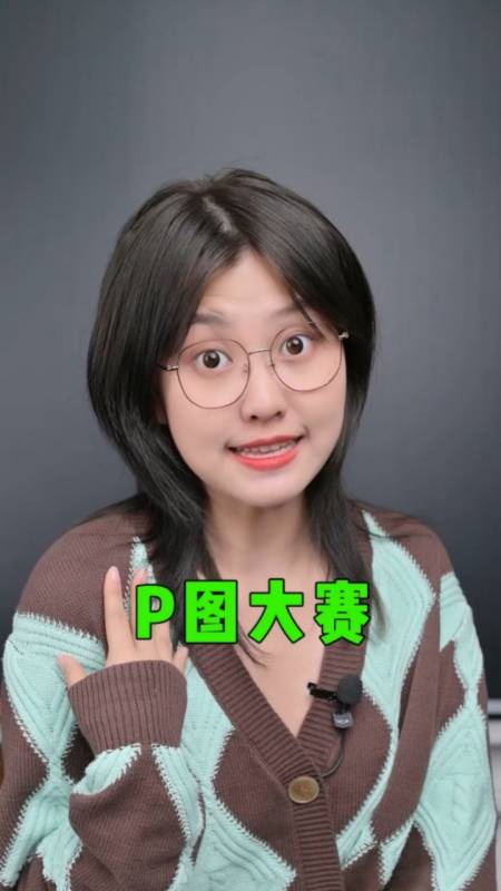 111.75万次播放.2021-11-077.87万哦吼小闪电儿151.