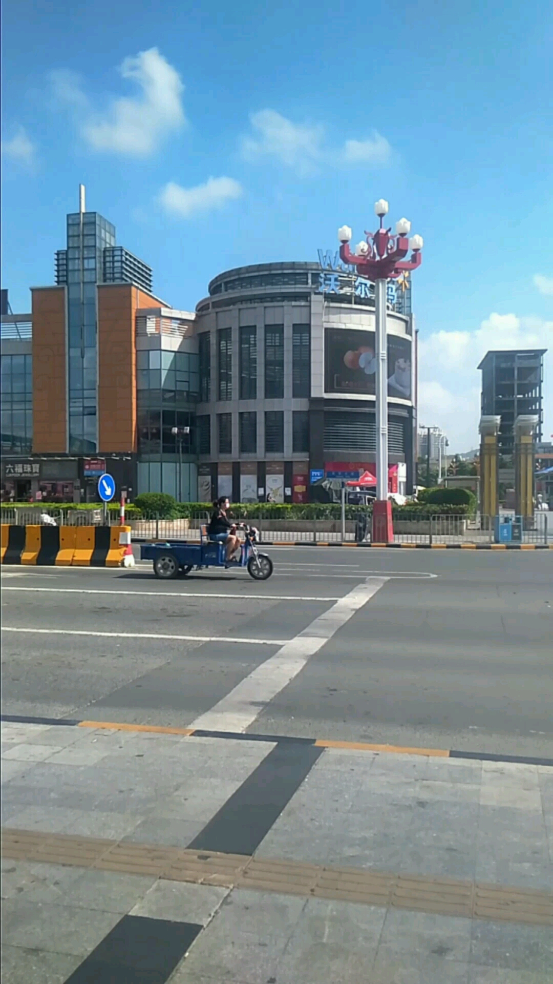 你好秋天#凤岗沃尔玛,大家以前都来过没?