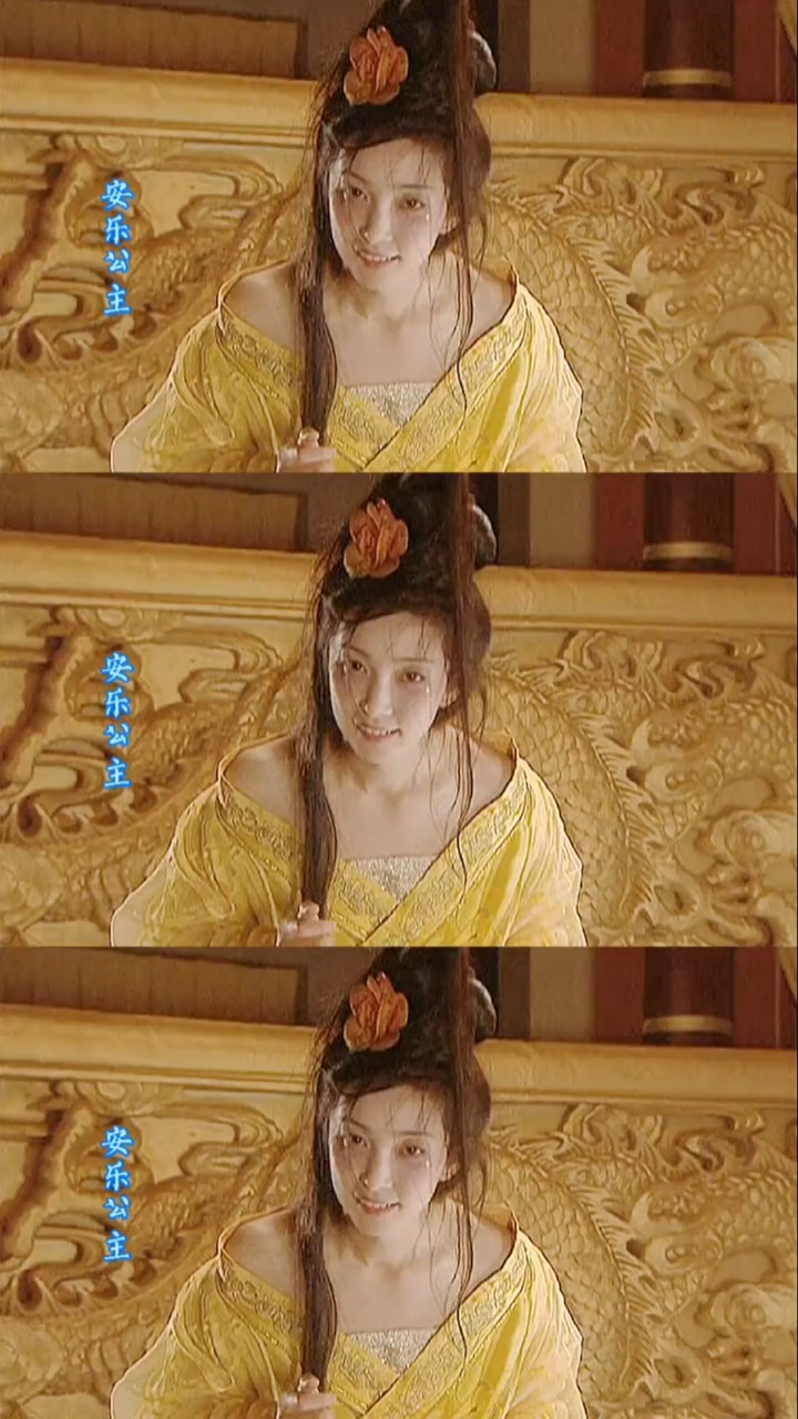 那年,李冰冰26岁,她将一生荒唐的安乐公主演绎的入木三分!