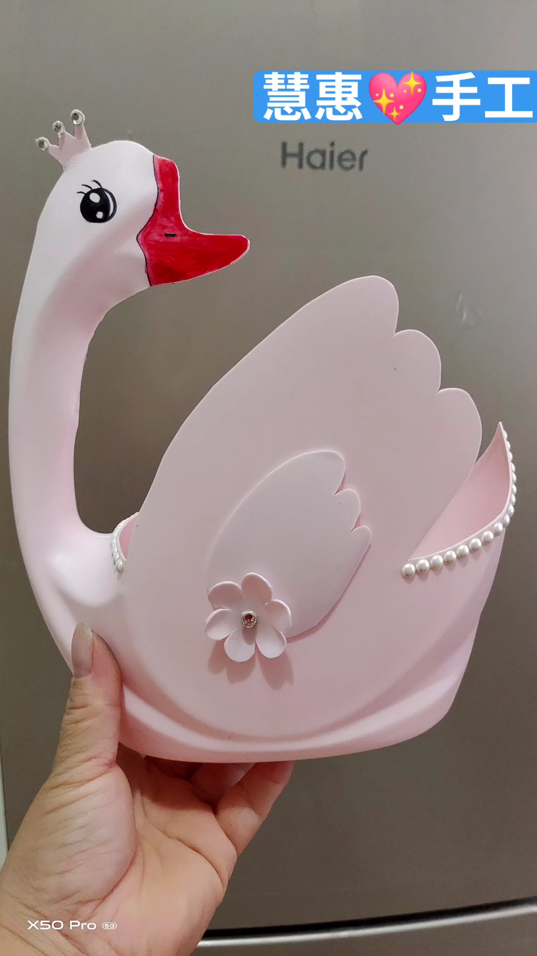 手工制作#废物利用～洗衣液瓶子改造.