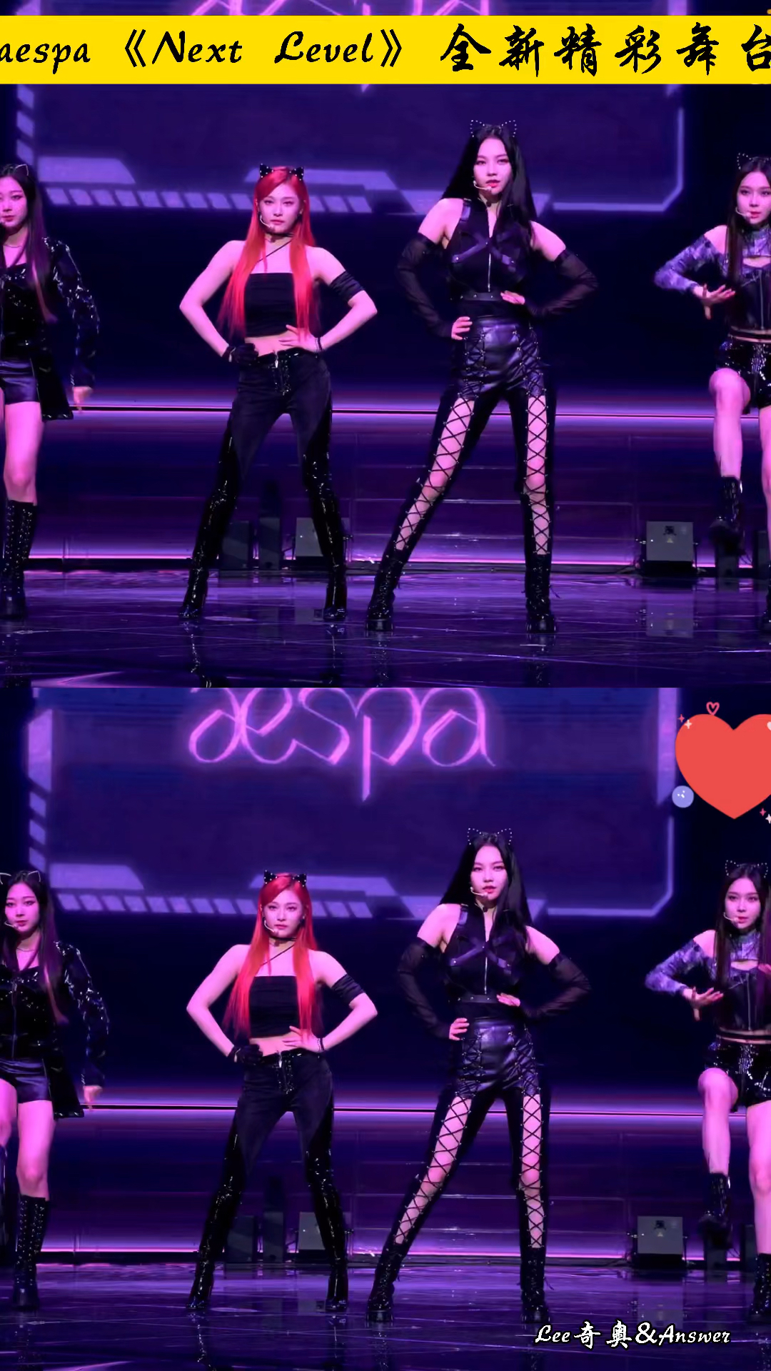 我要上热门#女团aespa《nextlevel》全新精彩舞台