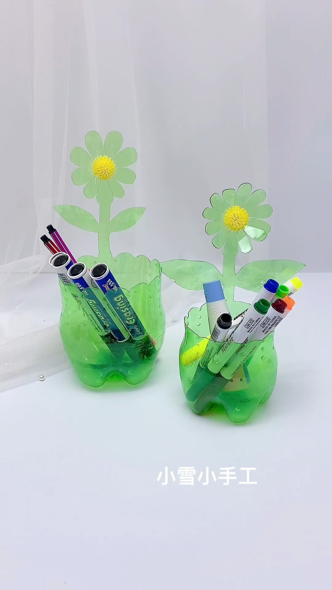 手工制作饮料瓶不要扔做漂亮的笔筒