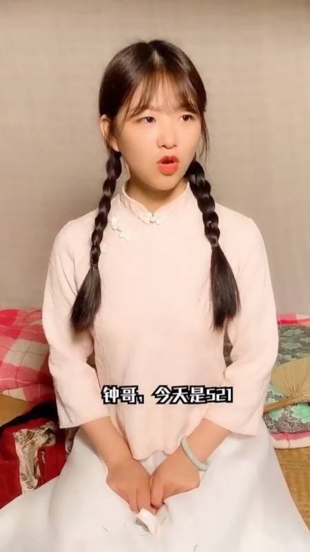 包谷掰完了,还可以比赛抹包谷籽籽 回复 2 季珧608小时前 徐幺妹今天