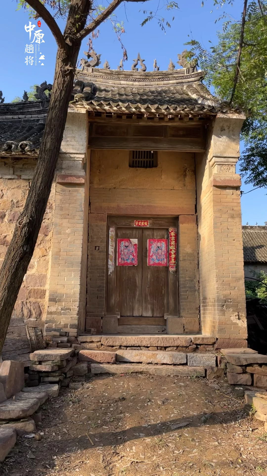 家在河南#越来越多的人搬离了农村,舍弃了老宅,无奈的变成了城市里的