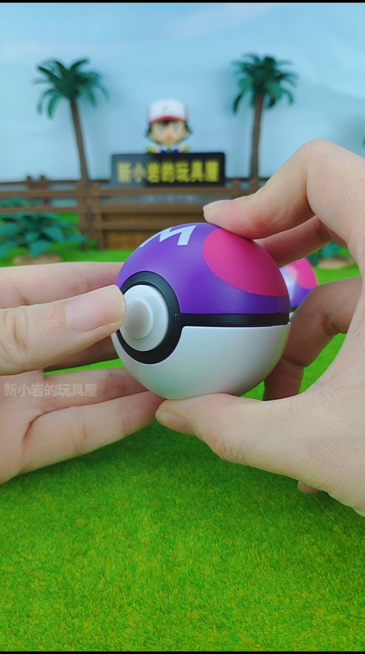 宝可梦大师球虽然是扭蛋,但是还原度超好-度小视