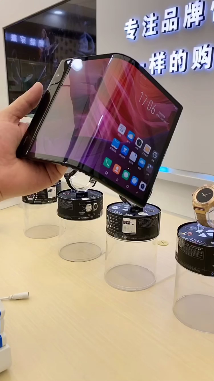 柔宇柔派一代折叠屏只要官方报价的三分之一