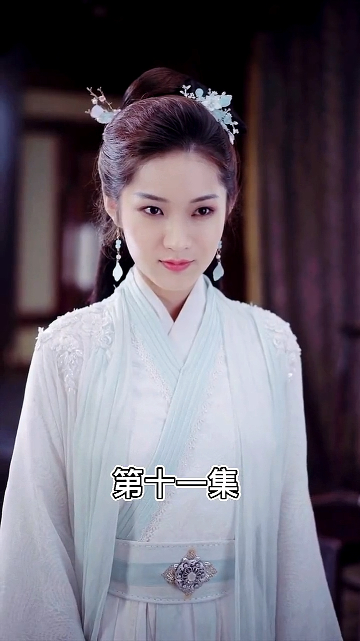 影视剪辑#尘封多年的秘密终于浮出水面,秦时月是野种?