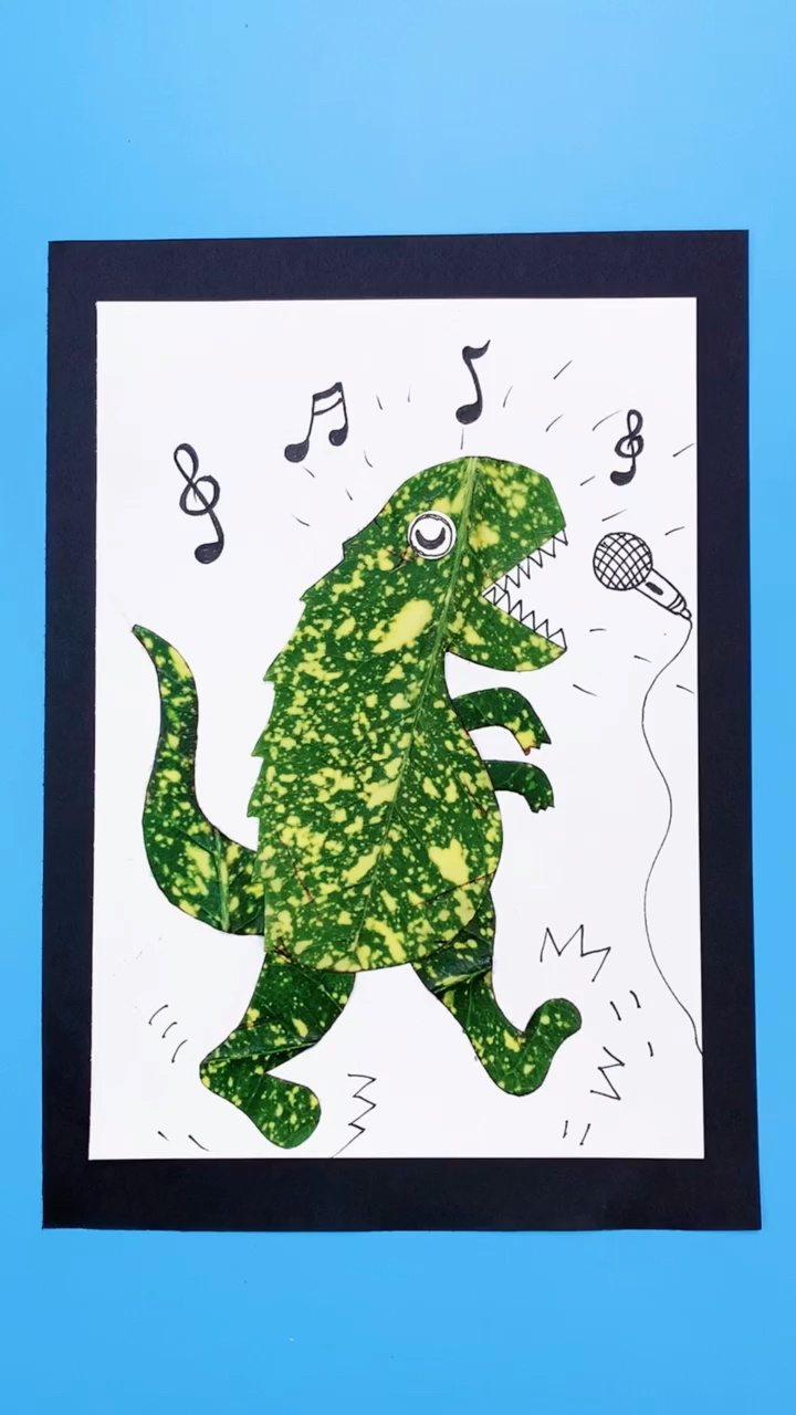 树叶贴画树叶贴画唱歌的霸王龙