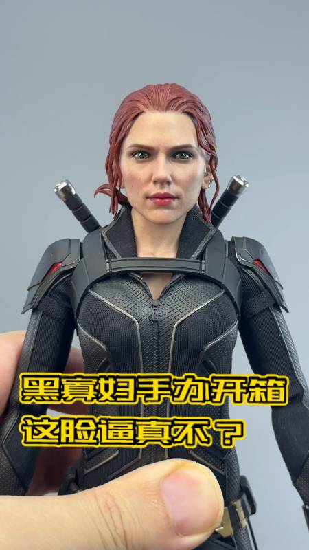 开箱ht黑寡妇,这张脸你能打几分?-度小视