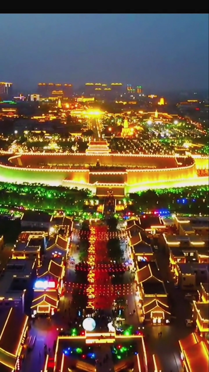 我推荐夜晚的正定不夜城!