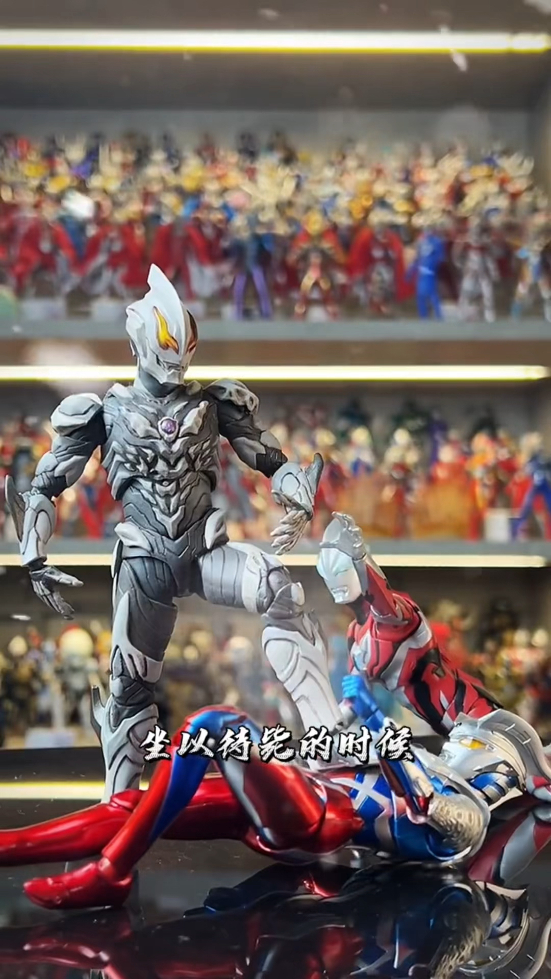 奥特曼奥特之歌孤城赛罗与捷德