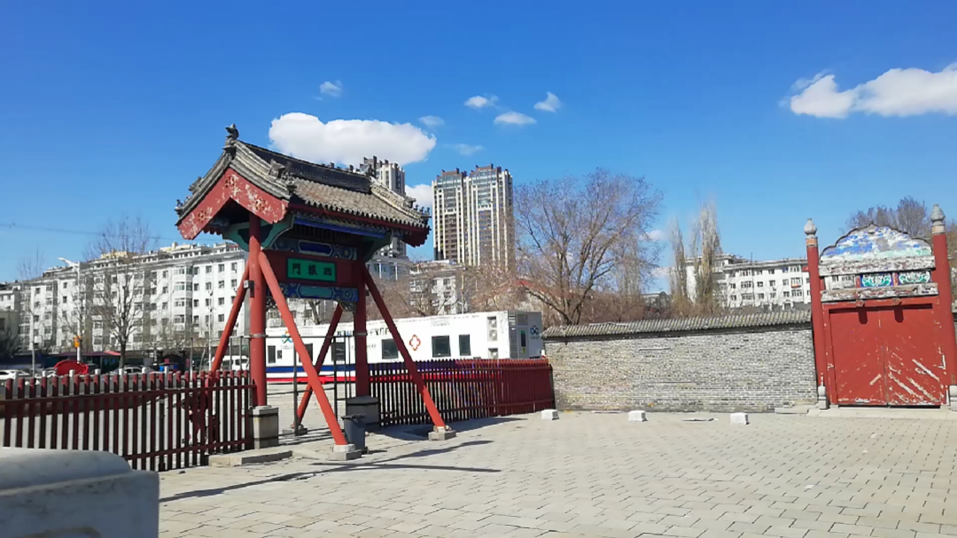 音为有你#道台府