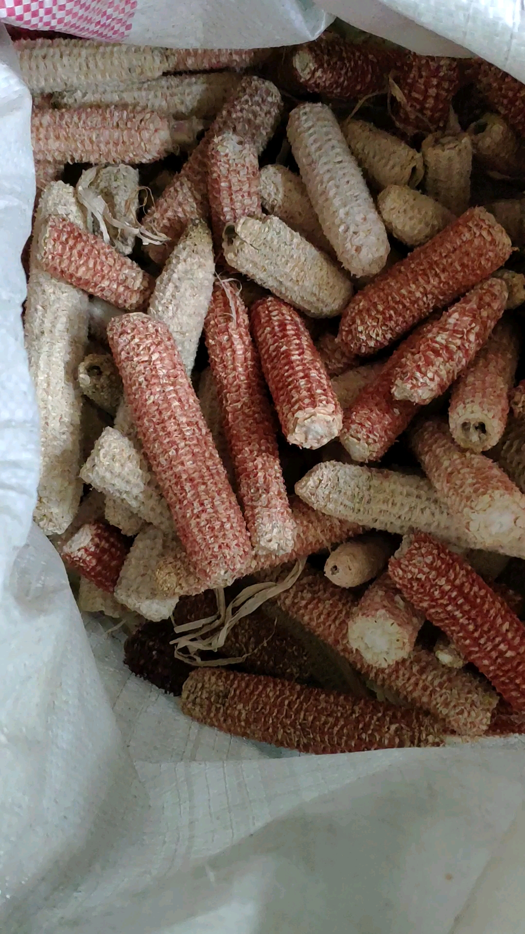 玉米芯磨粉机60目100目玉米轴超细粉碎机苞米芯打粉机-度小视