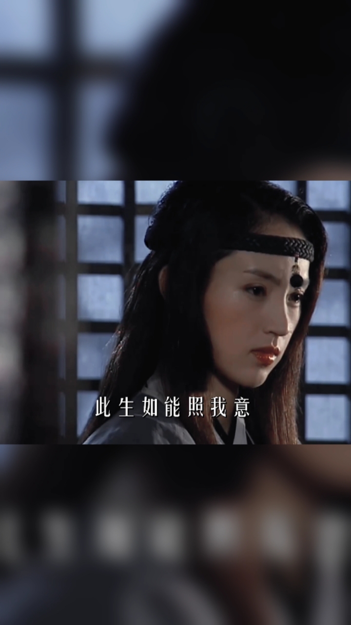 雪花女神龙人生在世去若朝露魂归来兮哀我何悲