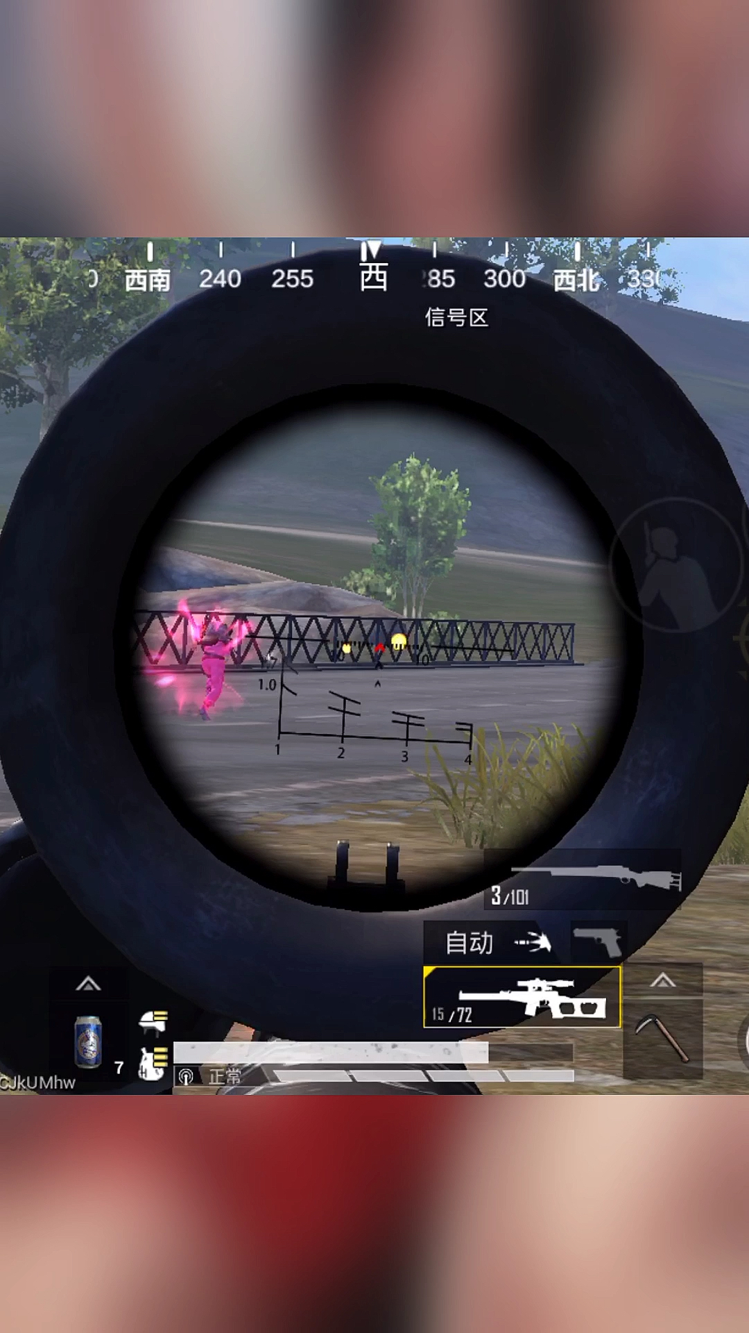 #和平精英瞬狙#小伙子步伐挺飘逸啊!