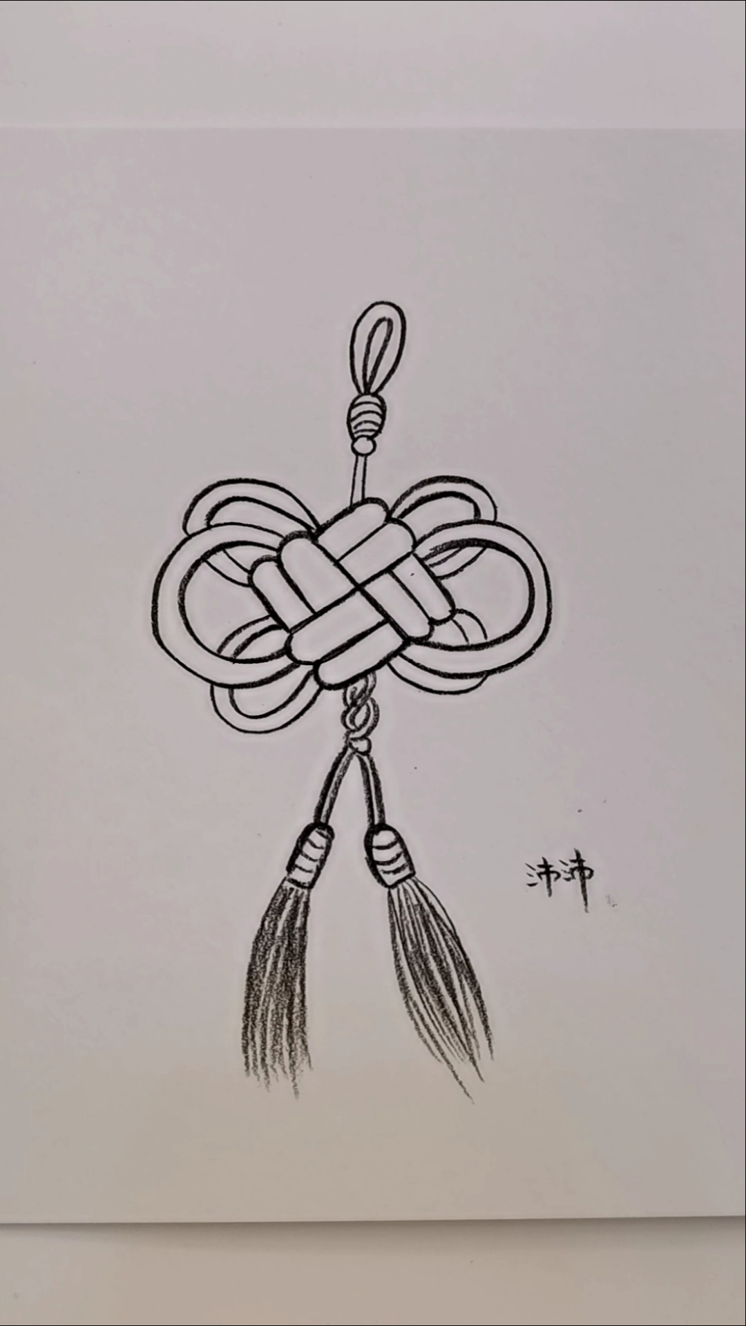 创意简笔画#中国结