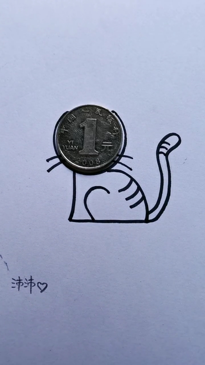简笔画#用硬币画猫咪