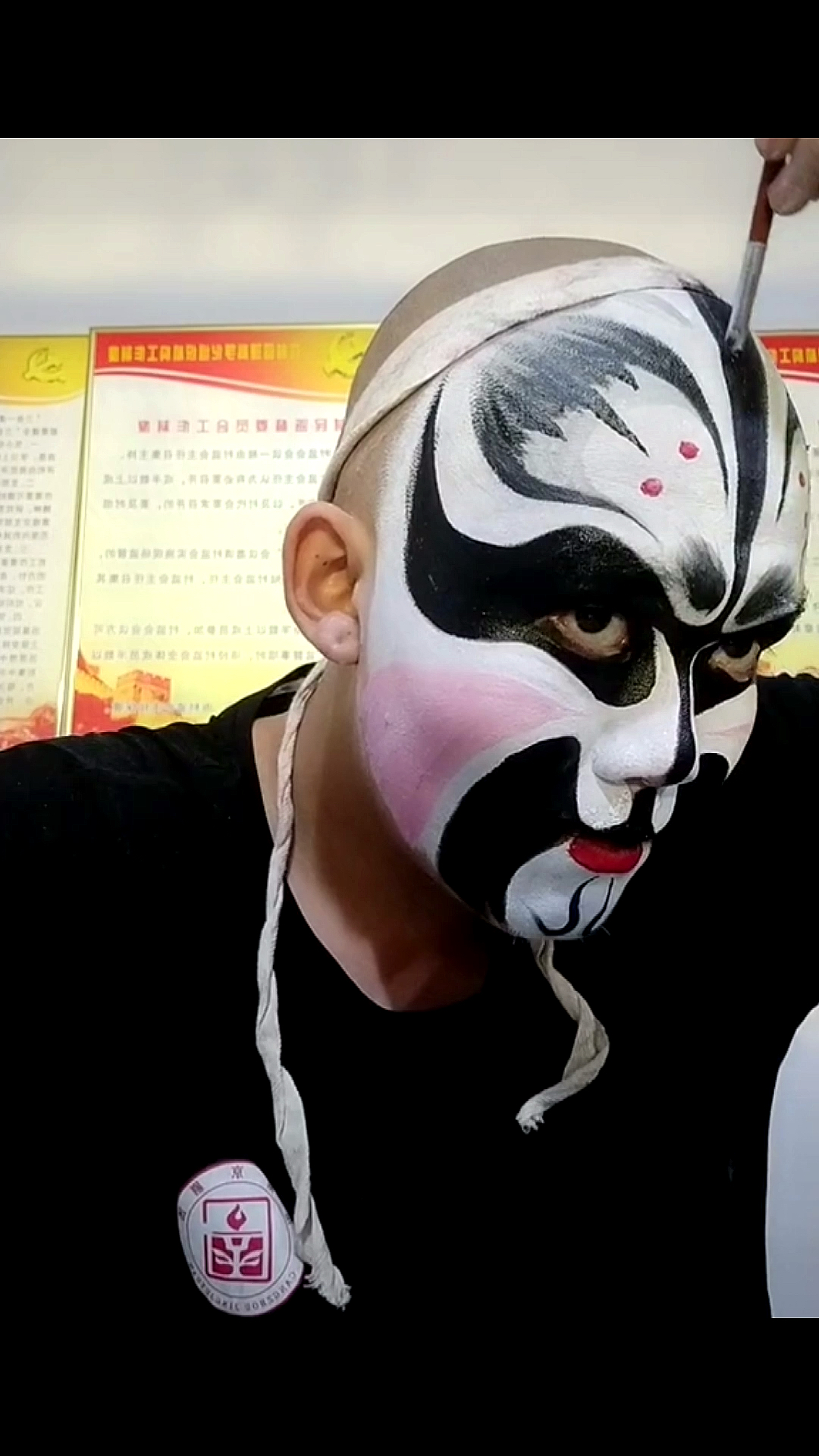 京剧《芦花荡》张飞脸谱.-全民小视频