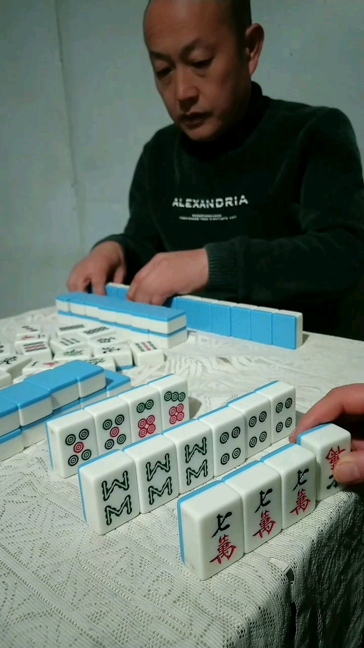 遇到这样的牌直接胡