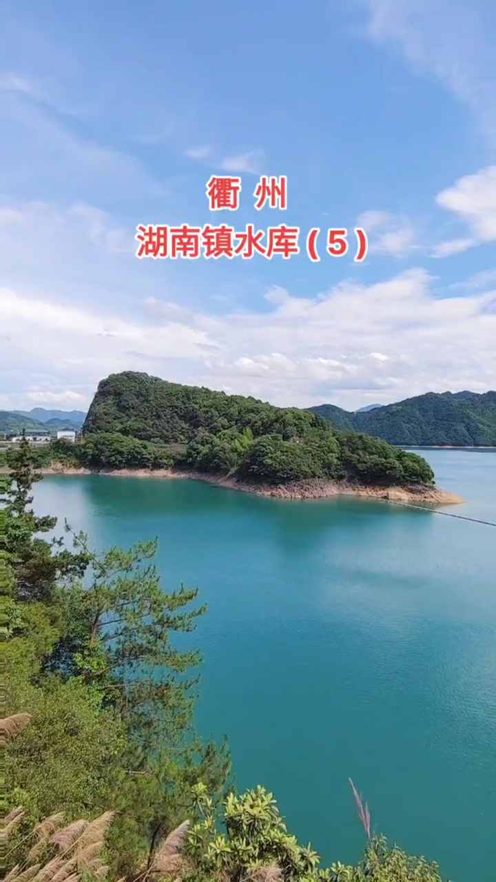 小湖南,故乡的山故乡的水,您是永远的那么秀美迷人!