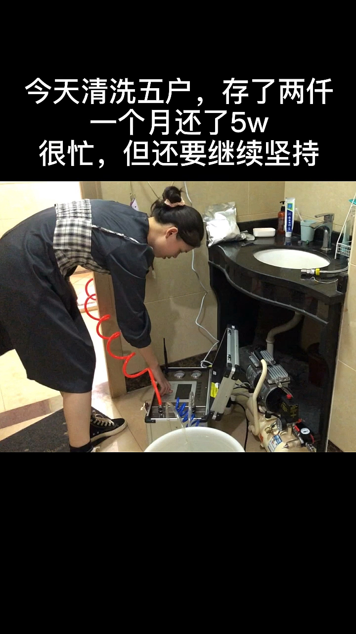 咱继续任性qq空间31=咱继续任性空间31章