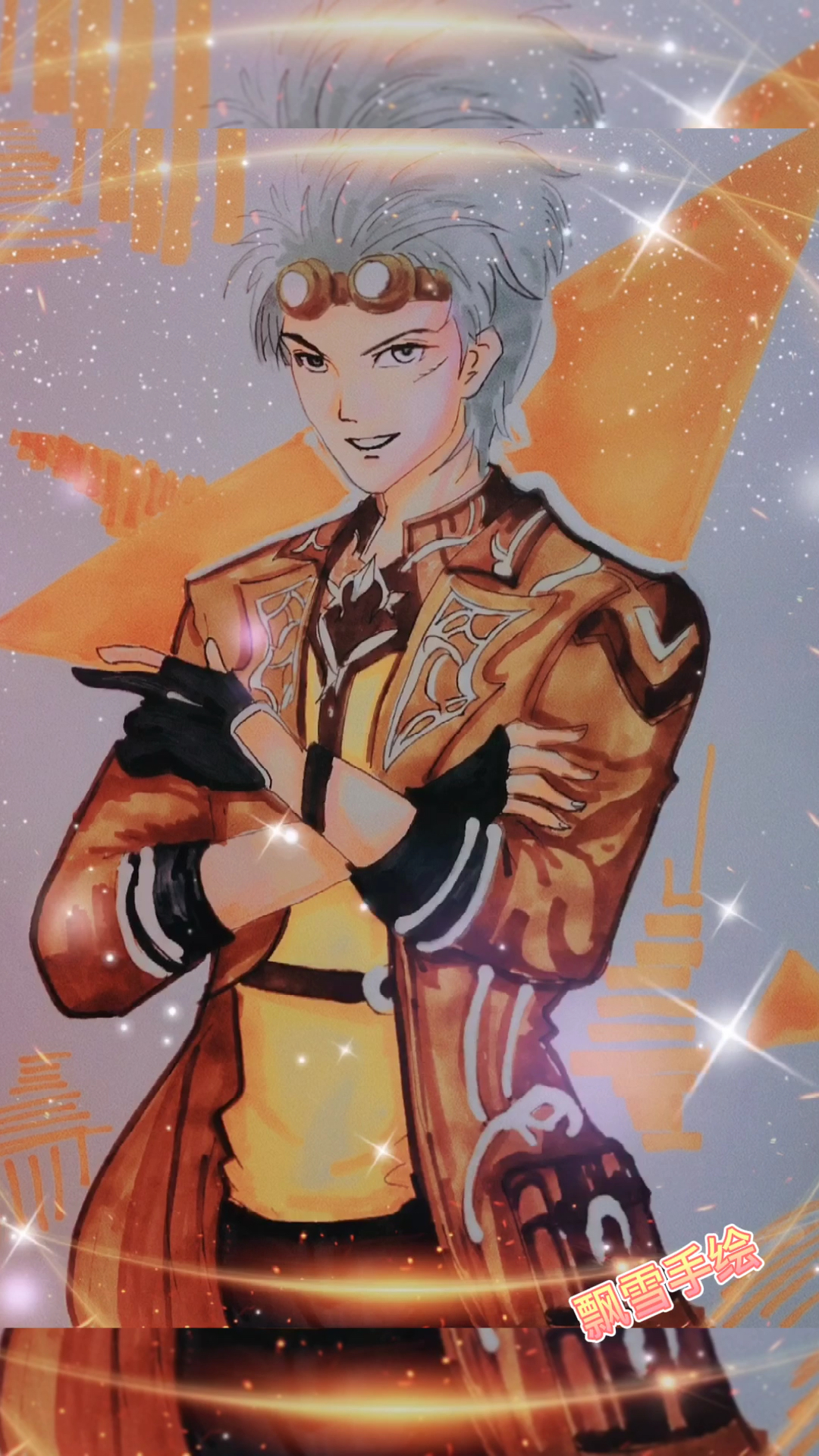 斗罗大陆#弟弟10秒画的奥斯卡-度小视