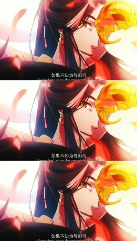 2021-05-21 原耽不要再火了1天前 我们怜怜的盛世美颜呀!