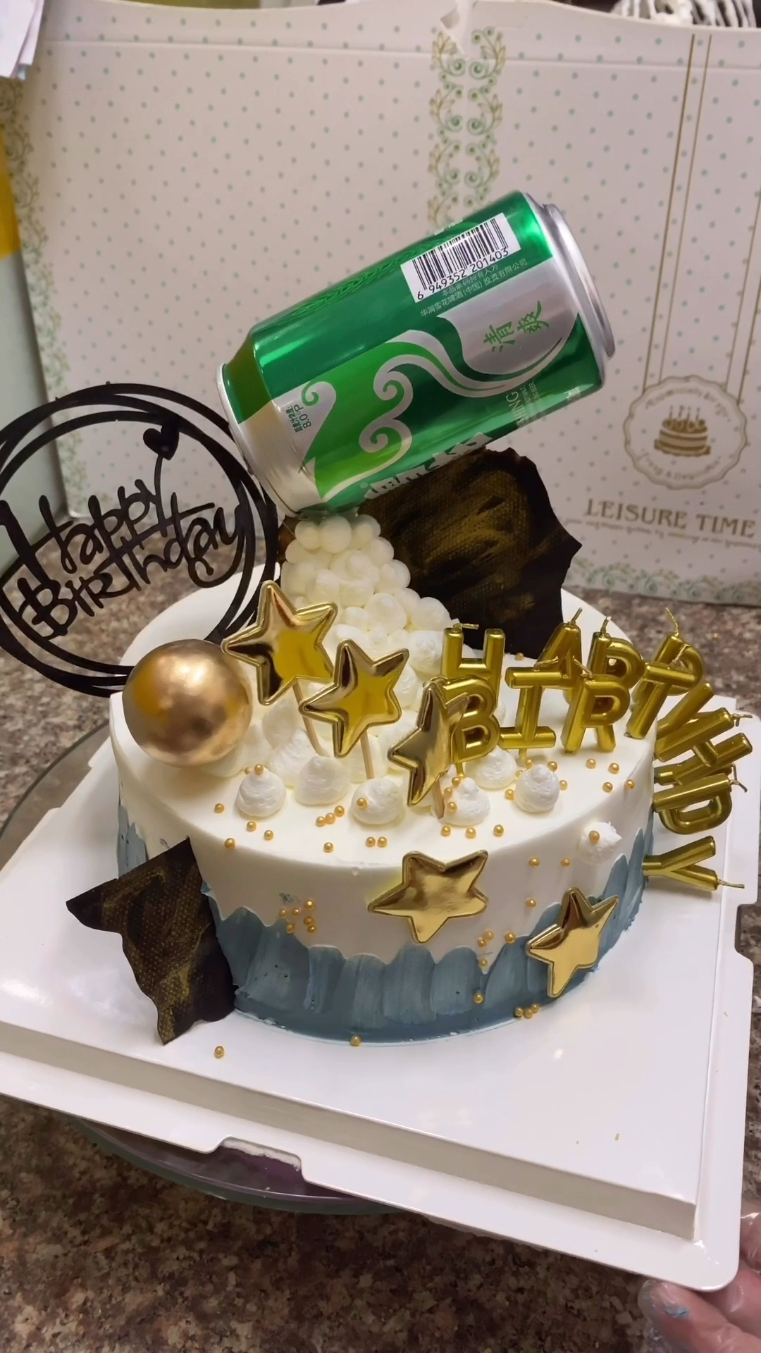生日蛋糕#朋友们,来喝酒了