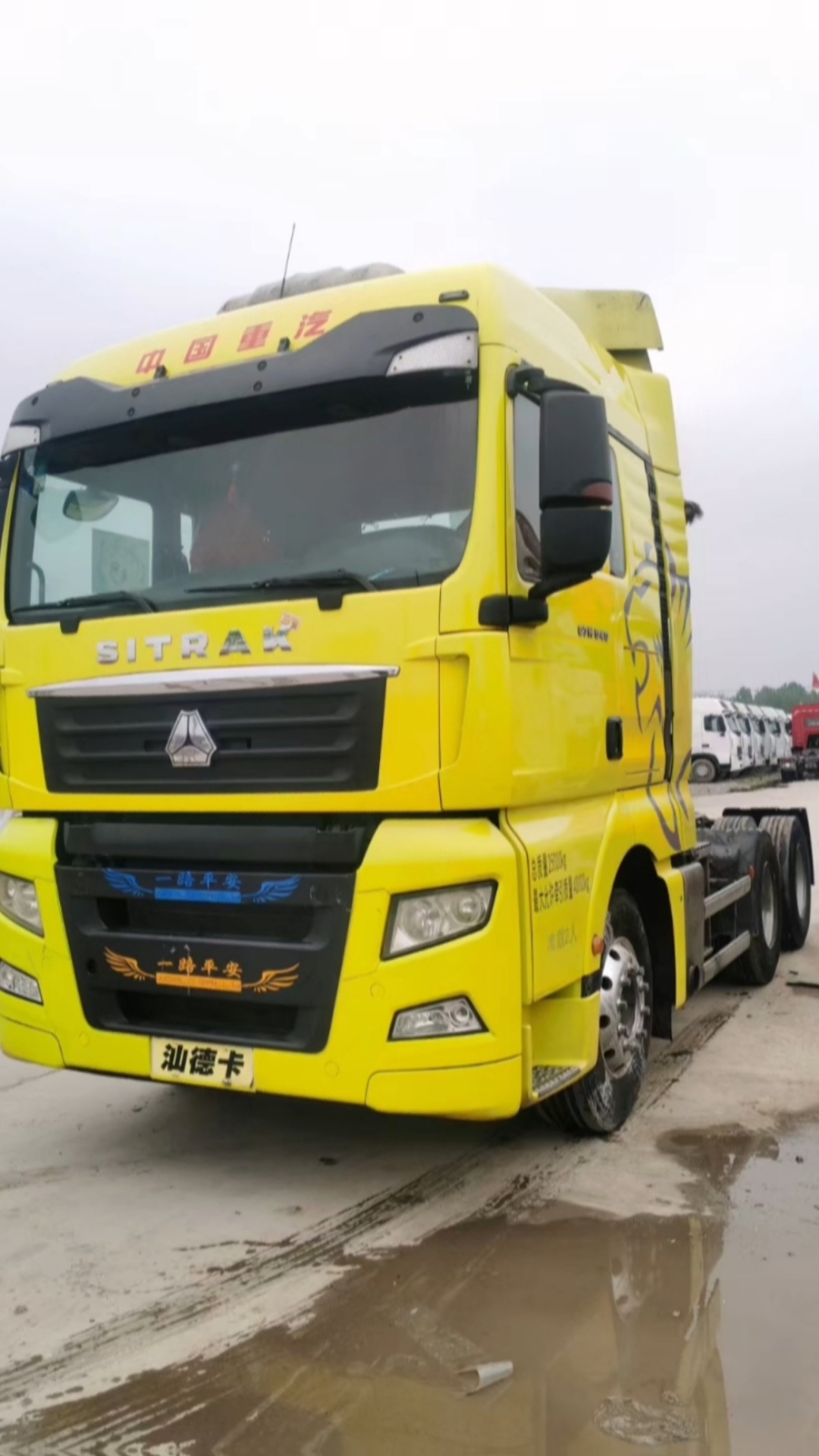 汕德卡c7h,540马力德国曼技术发动机,国五排放,进口zf16档采埃孚变速