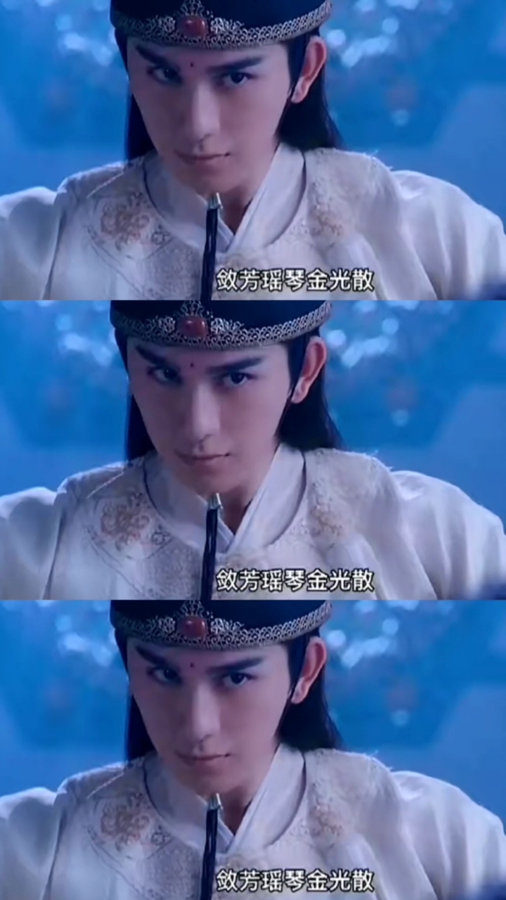 陈情令明月清风晓星尘傲雪凌霜宋子琛