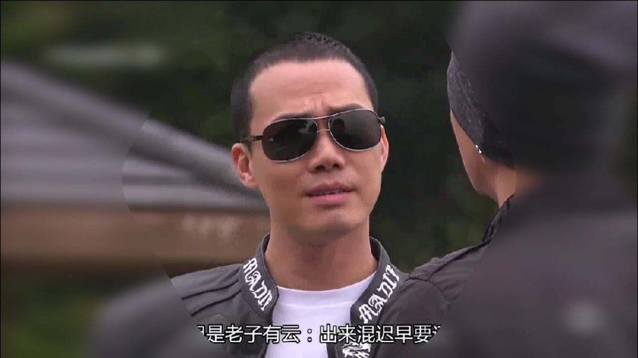 潜行狙击的精彩片段,瘸子要上位.