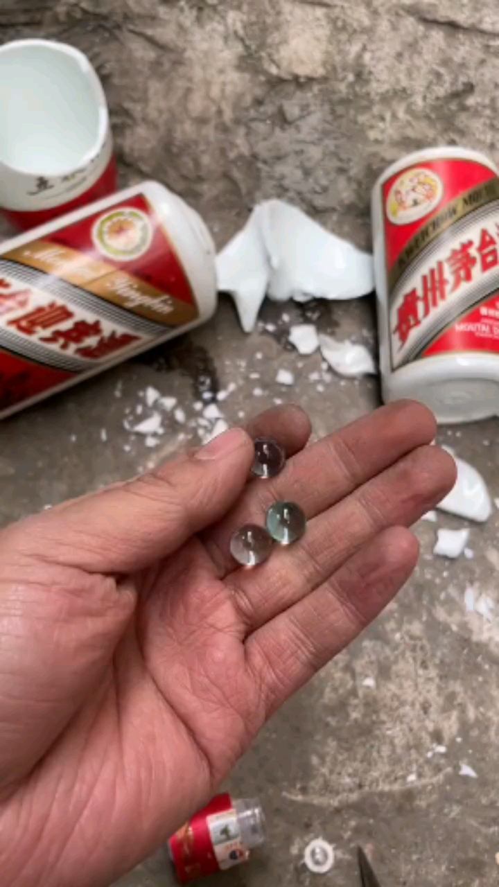 茅台爆珠图片