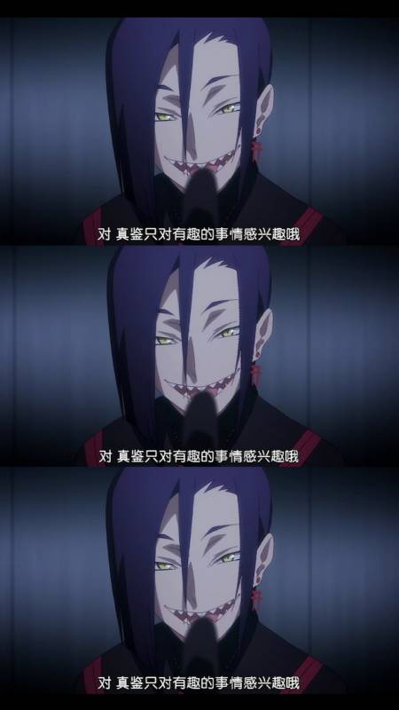 动漫#谎言的谎言将化为真实