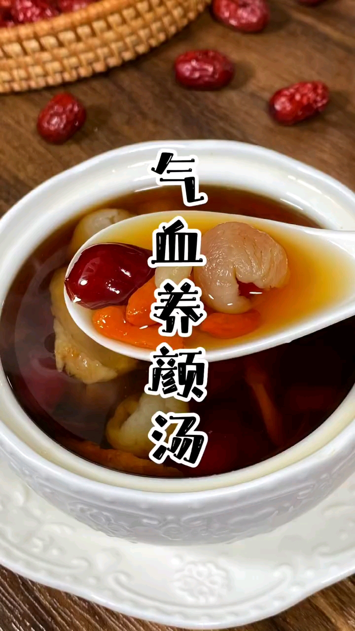 美食滋補養顏湯,美女的熱愛!-度小視