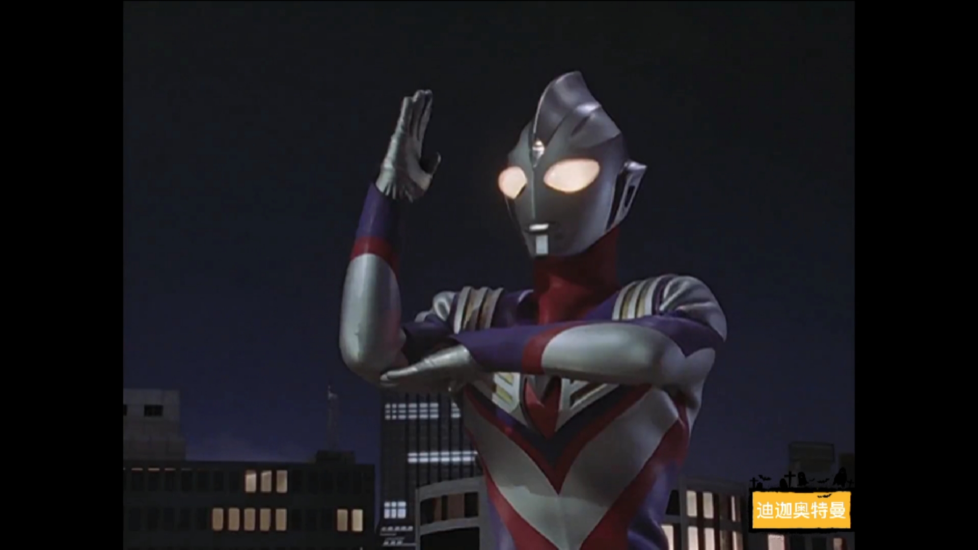 迪迦奥特曼不是只能在地球上活动三分钟吗?