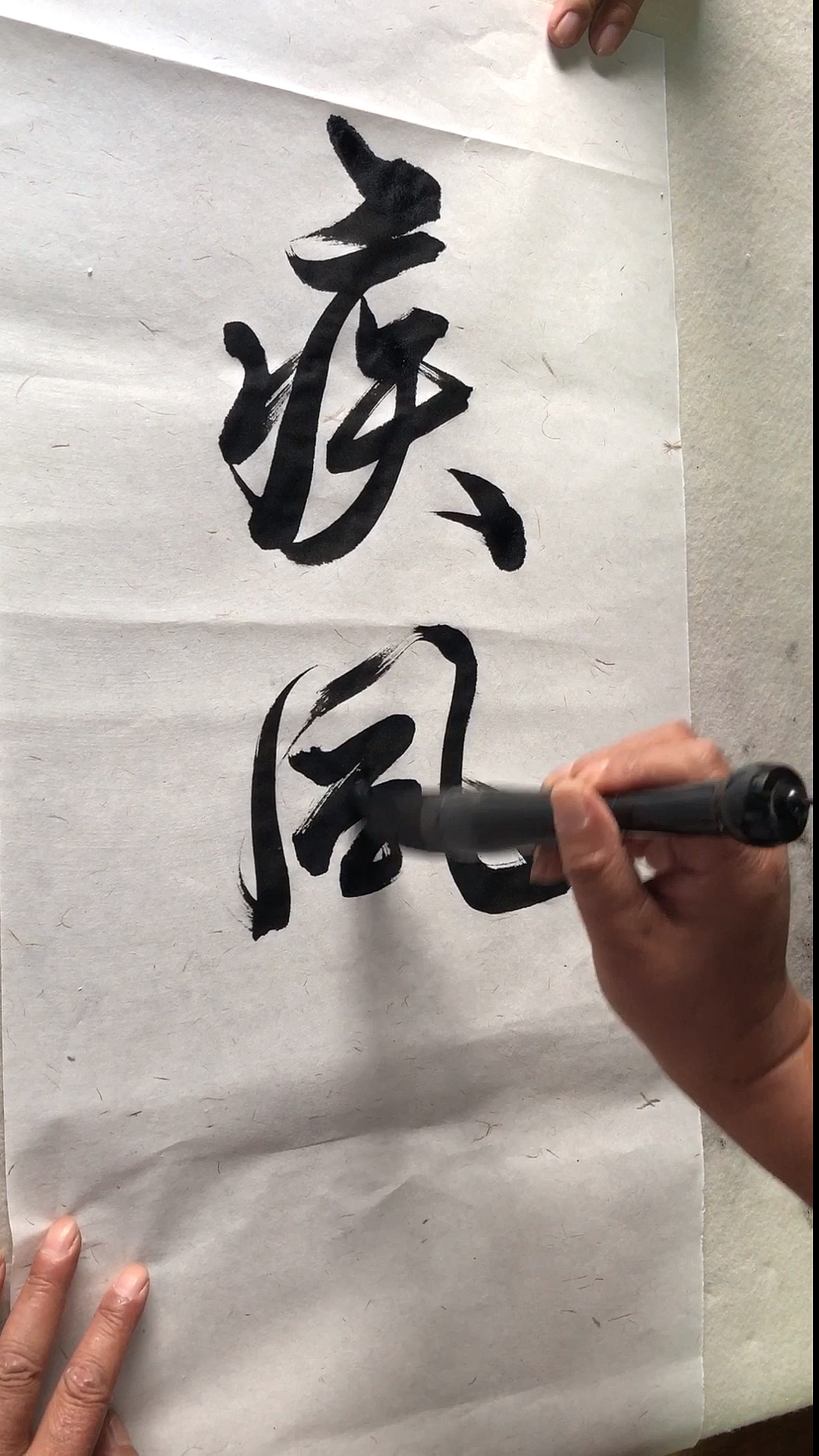 疾风知劲草,是骡子是马拉出来溜溜