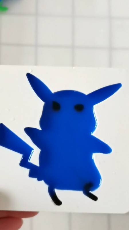 我要上热门#见过蓝色皮卡丘吗?