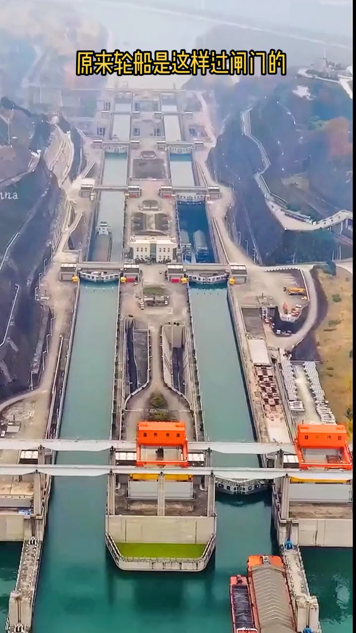 国之骄傲三峡大坝两面水位落差113米竟然是这样过船的