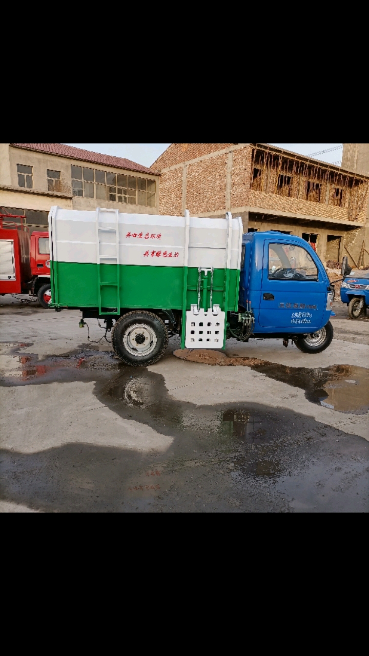 钩臂垃圾车乡镇农村垃圾清运车挂通式垃圾车