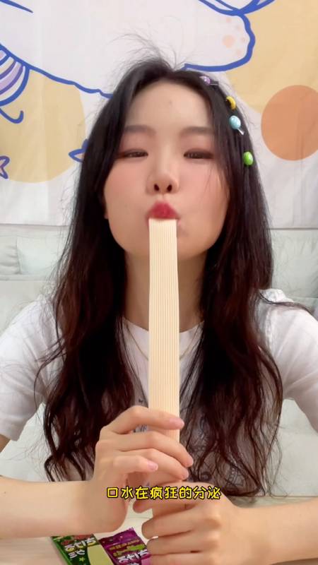 2021-07-044333小宇菇菇教做菜111.