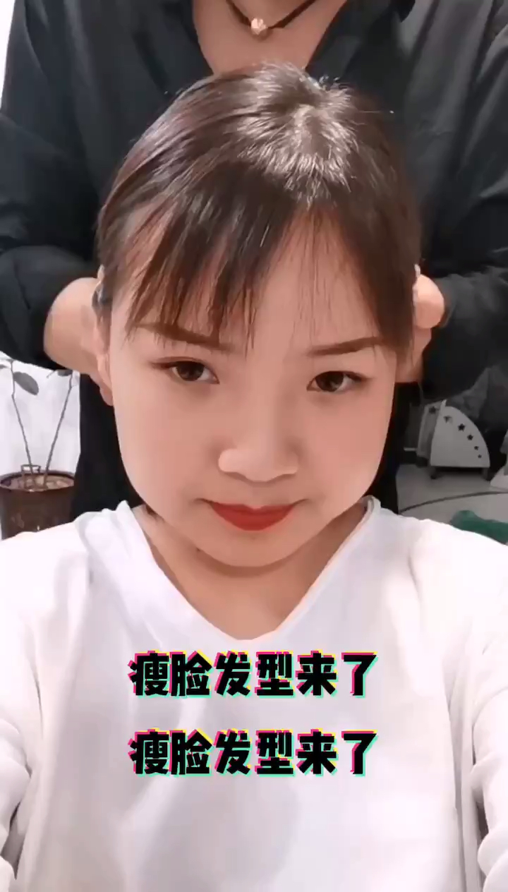 颜值大pk#女生脸大不要紧,送你一款发型瞬间拯救你@托尼老师