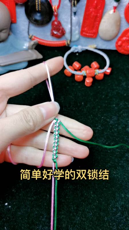 手工制作#简单又实用的双锁结编法,可以用来编织手链脚链戒指-全民小