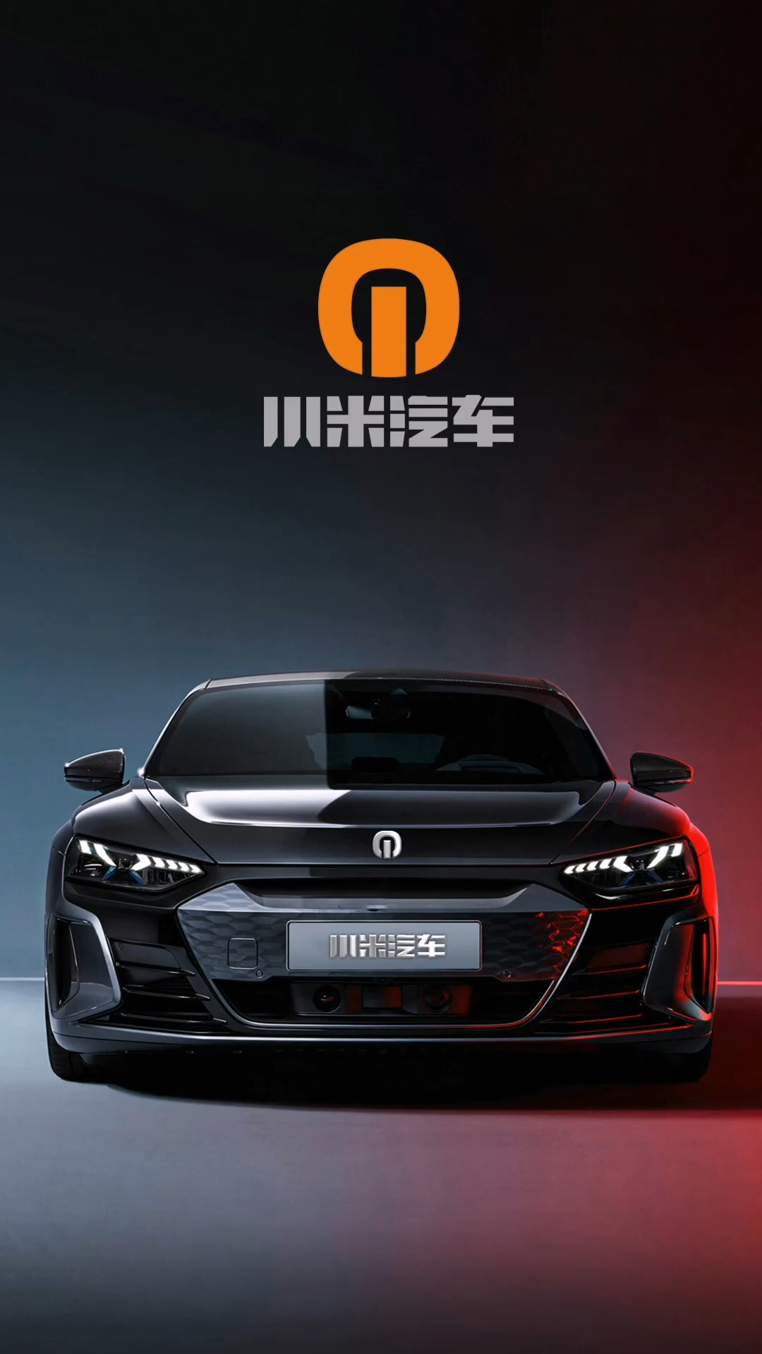 logo设计给小米汽车设计一个价值200万的新logo
